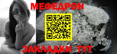 гашик Заволжье