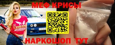 гашик Заволжье
