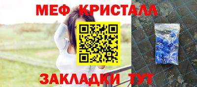 кокаин колумбия Жуковский