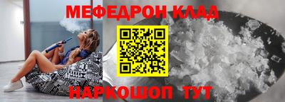 кокаин колумбия Жуковский