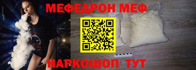 гашик Заволжье