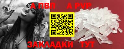 кокаин колумбия Жуковский