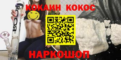 твердый Заводоуковск