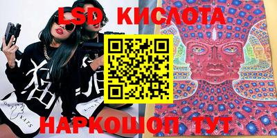 твердый Заводоуковск