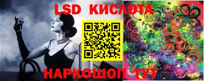 кокаин колумбия Жуковский