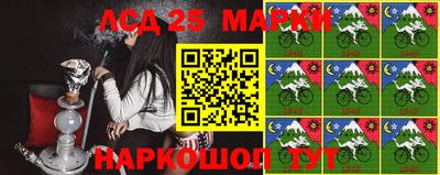 кокаин колумбия Жуковский