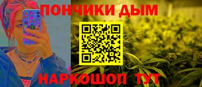 твердый Заводоуковск
