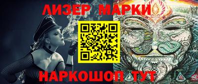 твердый Заводоуковск