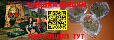 твердый Заводоуковск