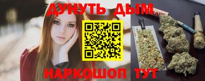 твердый Заводоуковск