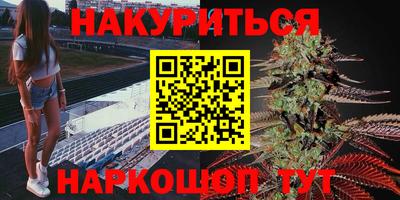 гашик Заволжье