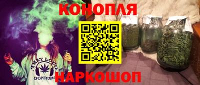 твердый Заводоуковск