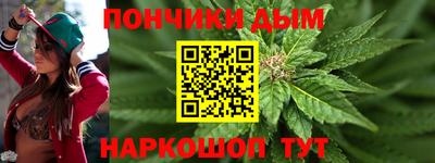 гашик Заволжье
