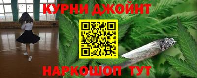 гашик Заволжье