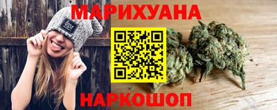 твердый Заводоуковск
