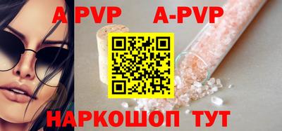 твердый Заводоуковск