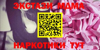 кокаин колумбия Жуковский
