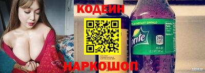 гашик Заволжье