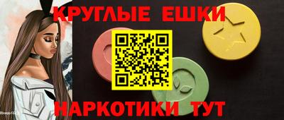 гашик Заволжье