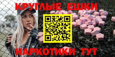 кокаин колумбия Жуковский