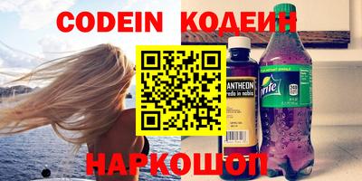 твердый Заводоуковск