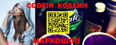 кокаин колумбия Жуковский