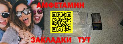 твердый Заводоуковск