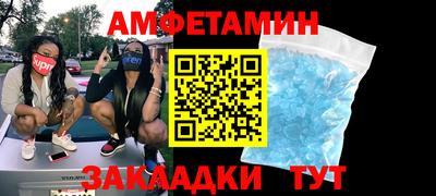 кокаин колумбия Жуковский