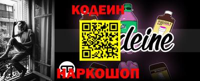 кокаин колумбия Жуковский