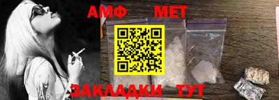 гашик Заволжье