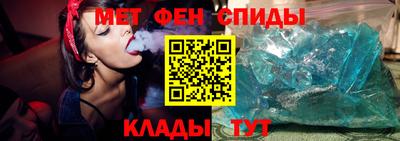 гашик Заволжье
