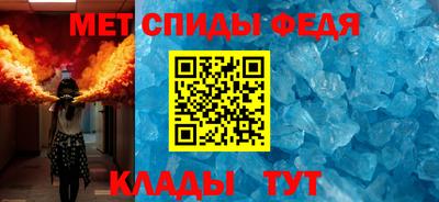 твердый Заводоуковск