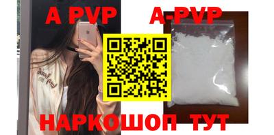 кокаин колумбия Жуковский