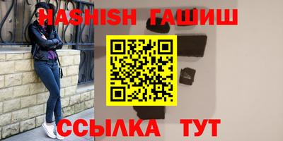 кокаин колумбия Жуковский