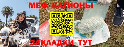 гашик Заволжье