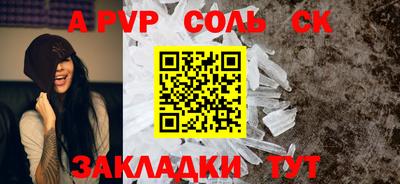 кокаин колумбия Жуковский