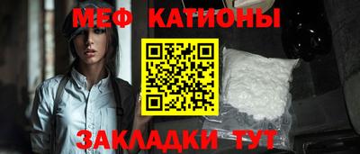 гашик Заволжье